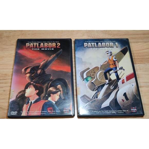 Patlabor 1 + 2 The Movies (DVD 2000) anime rare Mamoru Oshii Manga Video Ghost